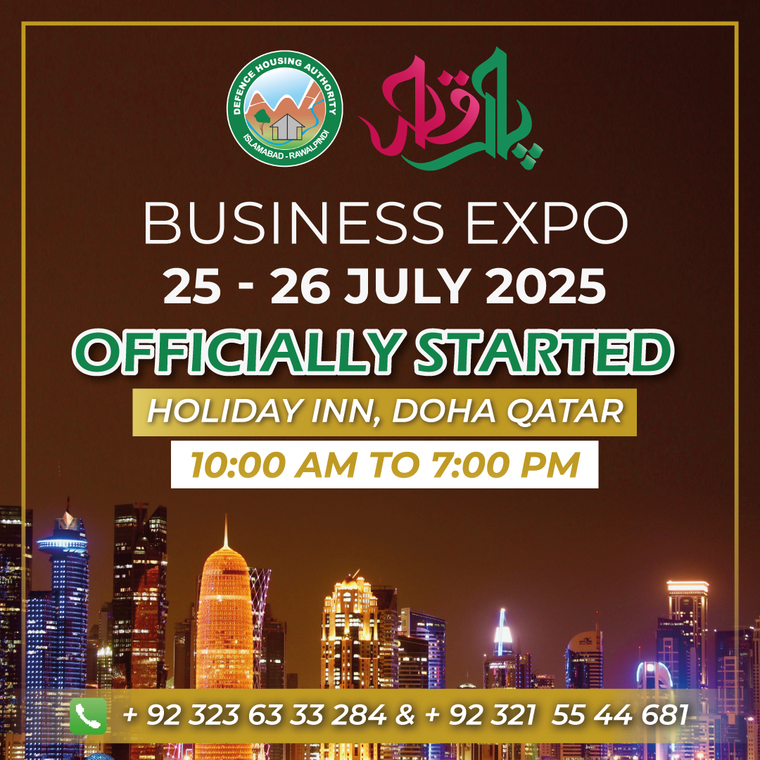 DHA Qatar Business Expo